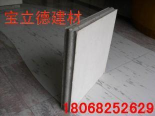 轻质隔墙新选择 赛亚建材在南京、镇江、杭州的供应优势