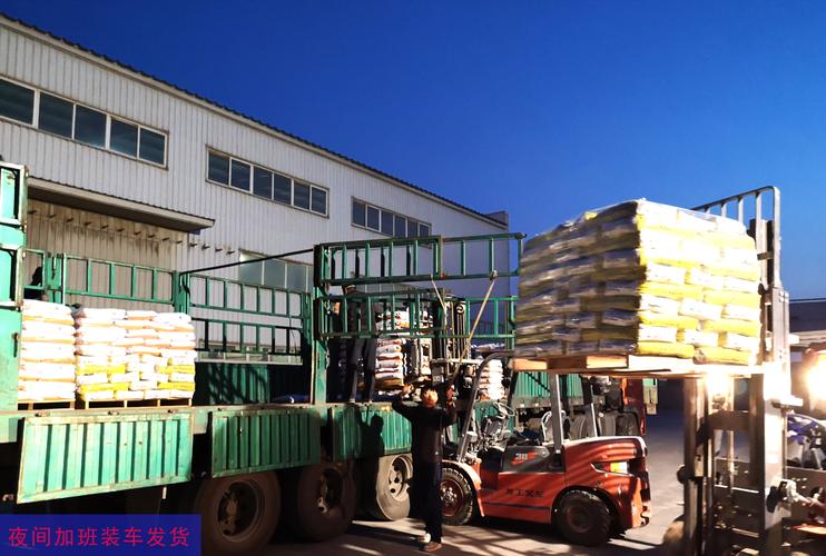 大连志恒众鑫建筑工程材料 轻质建材的革新力量与区域实践